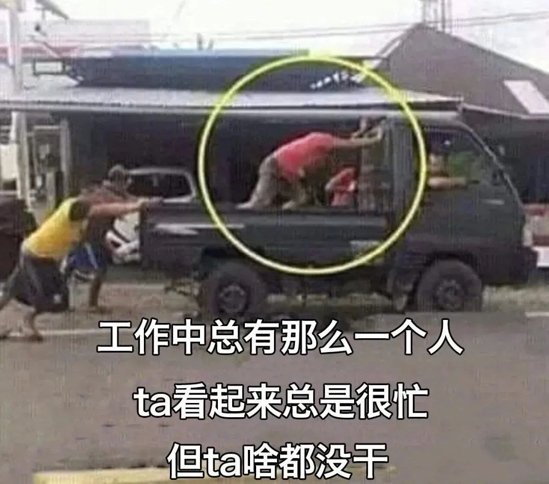 這身材，你還有啥好說的？插圖26
