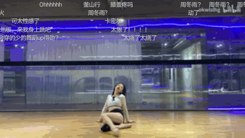 誰說黑絲永遠的神??？插圖17