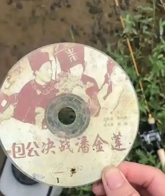 請問這是同一個人嗎？插圖17