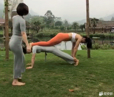 請問這是同一個人嗎？插圖20