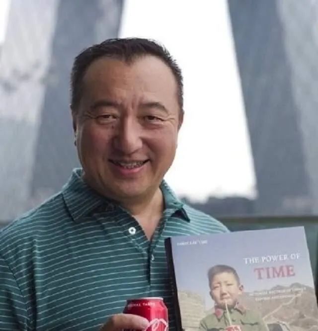 請問這是同一個人嗎？插圖22