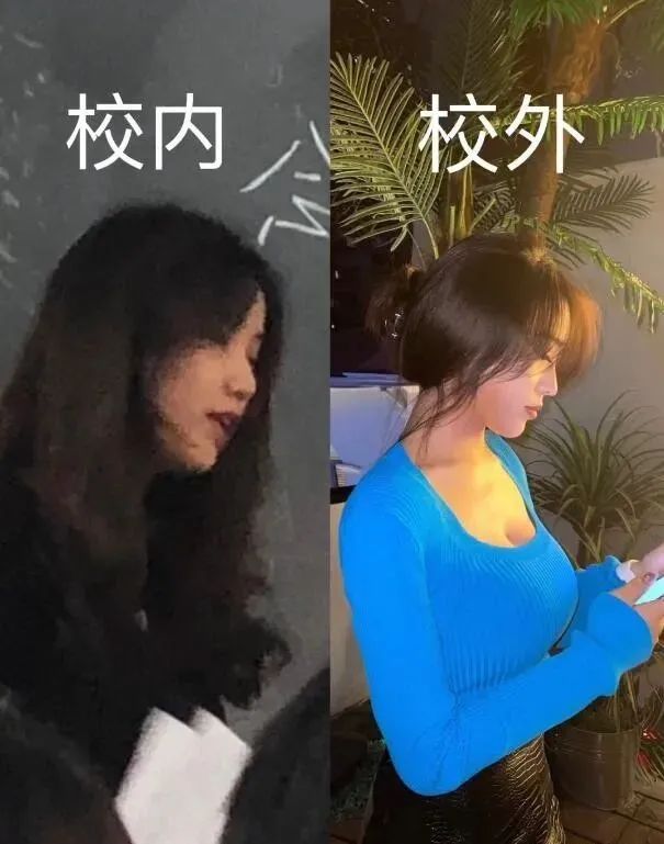 請問這是同一個人嗎？插圖34