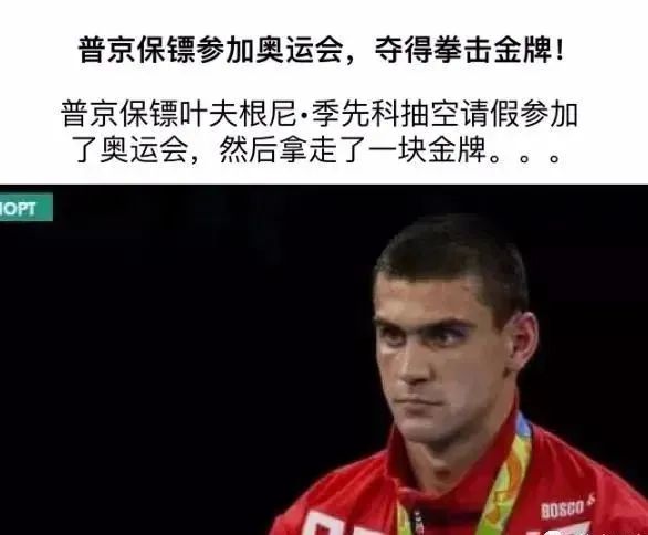 純路人，請問這就是天堂嗎？插圖8