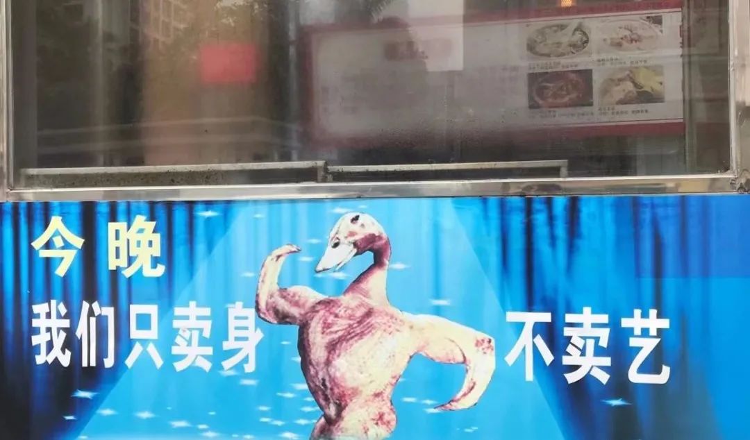 純路人，請問這就是天堂嗎？插圖11