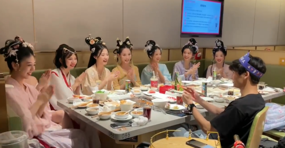 純路人，請問這就是天堂嗎？插圖15