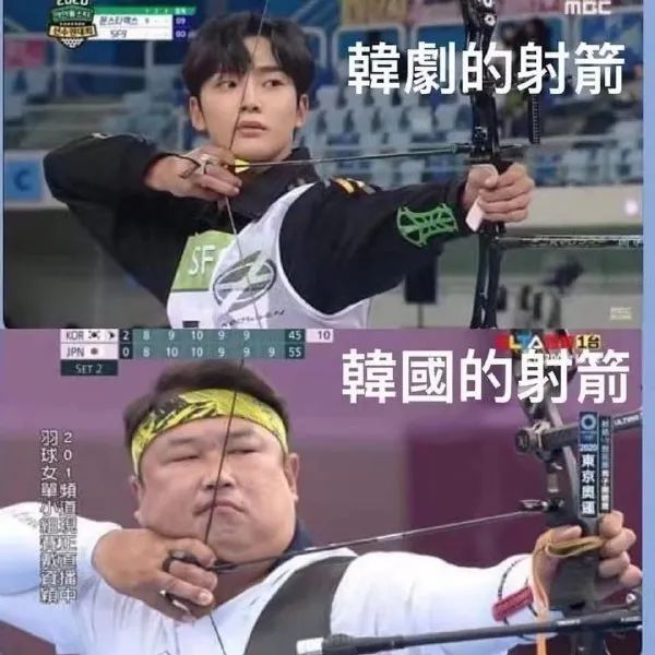 純路人，請問這就是天堂嗎？插圖17