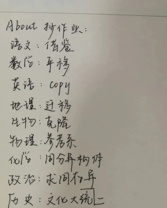 妹子窮的絲襪都破了！插圖3