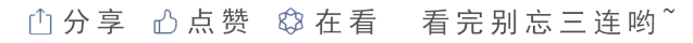 妹子窮的絲襪都破了！插圖37