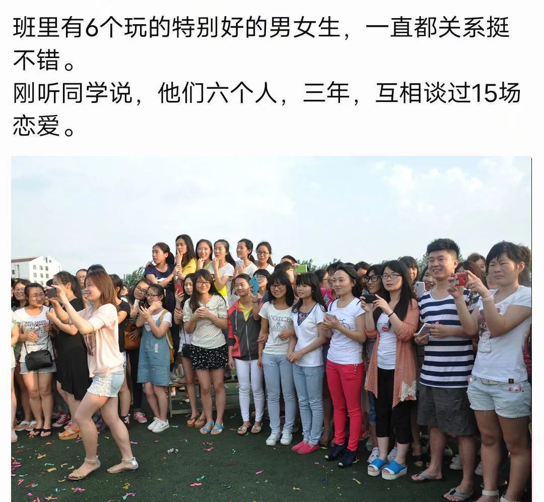 不知道誰的老公這么好命！插圖6