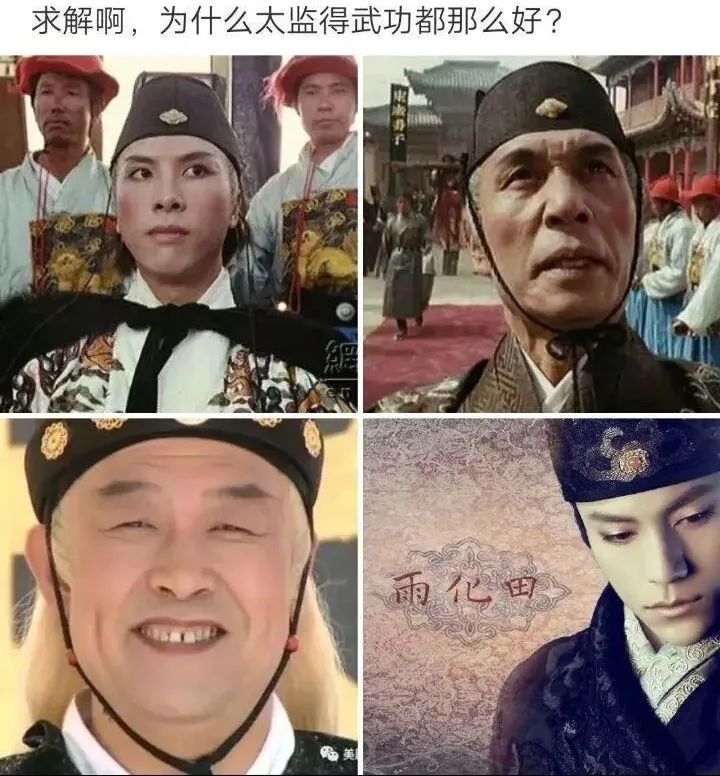 不知道誰的老公這么好命！插圖9