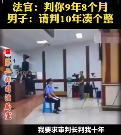 為什么長輩都想要胖胖的兒媳婦？插圖4