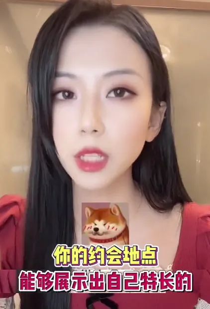 為什么長輩都想要胖胖的兒媳婦？插圖8