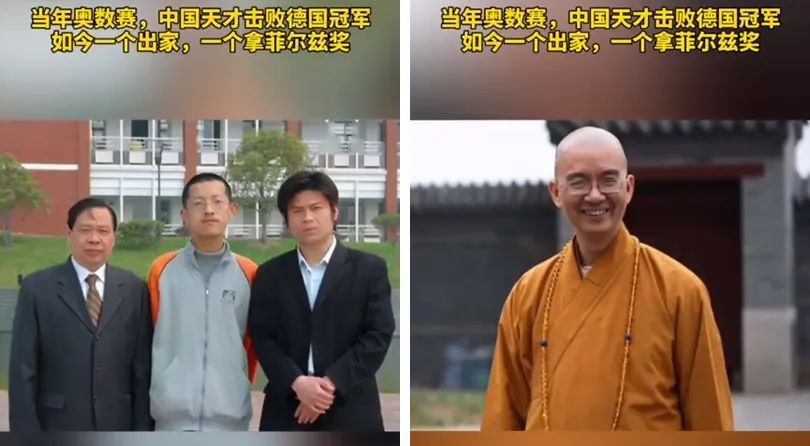 為什么長輩都想要胖胖的兒媳婦？插圖13