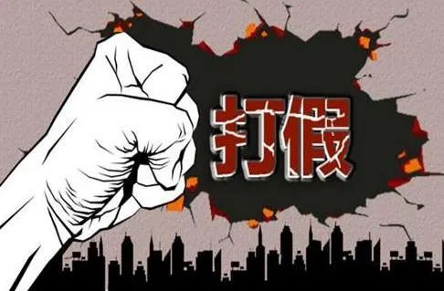 為什么長輩都想要胖胖的兒媳婦？插圖20