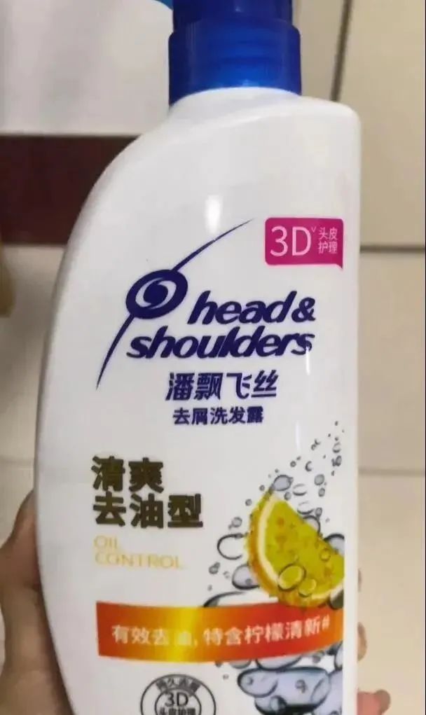 妹子絲襪都破了，好心疼??！插圖13