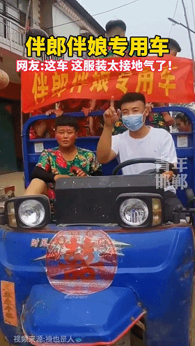 妹子絲襪都破了，好心疼??！插圖18