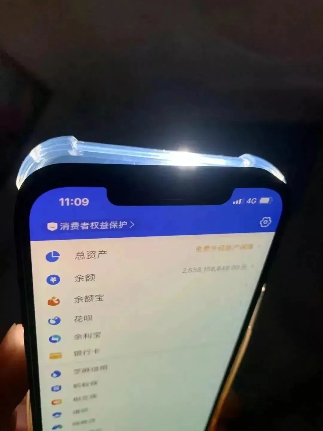 這難道不是傳說的微胖??？插圖10