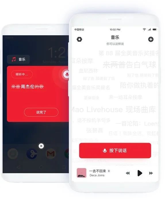 今天推薦的8 款軟件有點強大，而且都還是日常必需插圖3