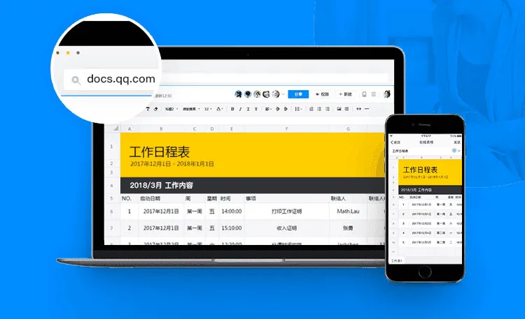 今天推薦6 個小眾App，最重要的是好用插圖5