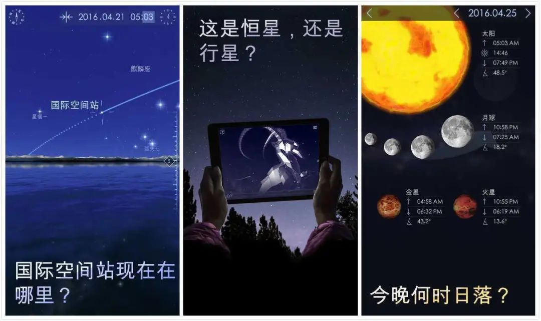 推薦幾個好玩的軟件，讓你玩得開心關鍵還好用插圖1