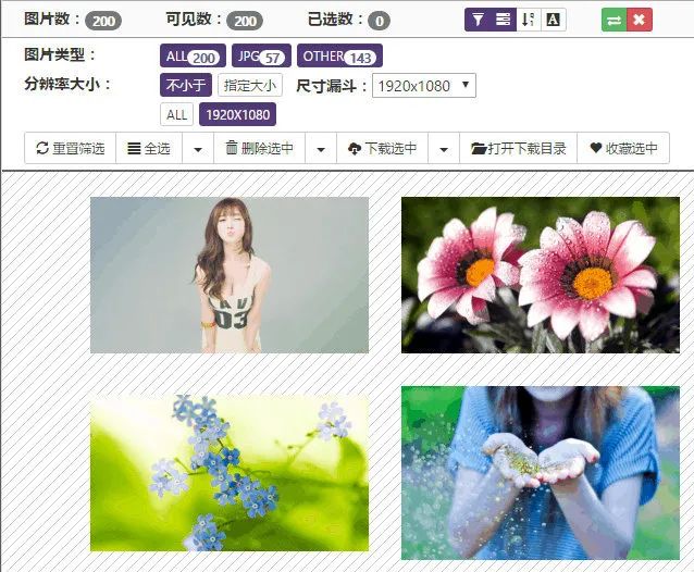 推薦6 個日常會使用的小工具，不僅小巧而且功能全面插圖2