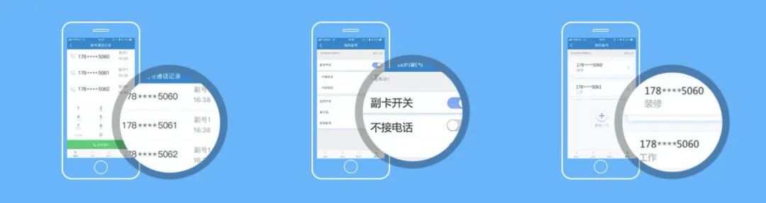 推薦6 個日常會使用的小工具，不僅小巧而且功能全面插圖6
