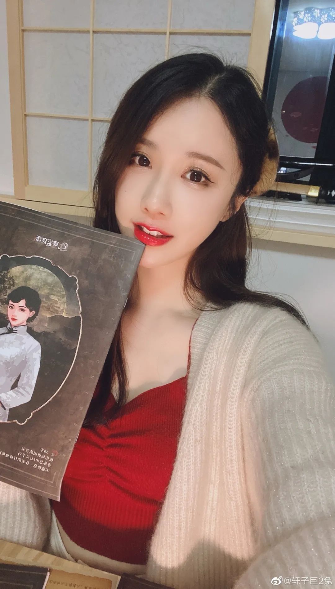 小姐姐?睡過站了，要不要叫醒她？插圖33