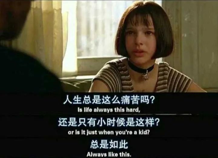 狗姓蘿莉在線發文寂寞空虛冷，引起廣大網友的憐惜，但我還是想說幾句實話。插圖8