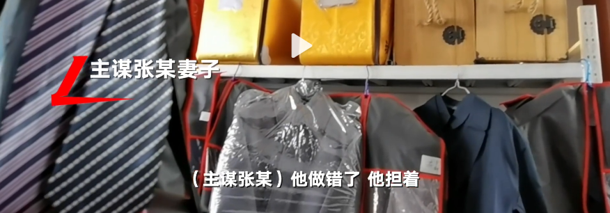 女網紅抑郁被網友慫恿自殺，骨灰還被人掉包配Y婚？簡直讓人氣憤插圖7