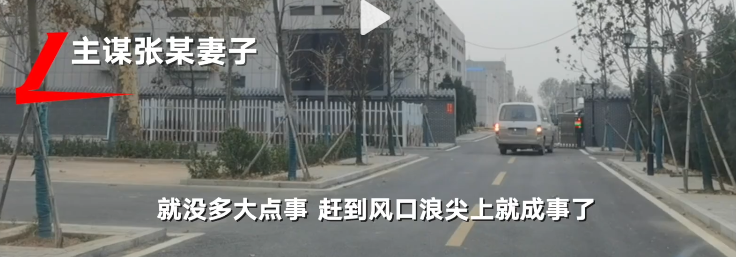 女網紅抑郁被網友慫恿自殺，骨灰還被人掉包配Y婚？簡直讓人氣憤插圖10