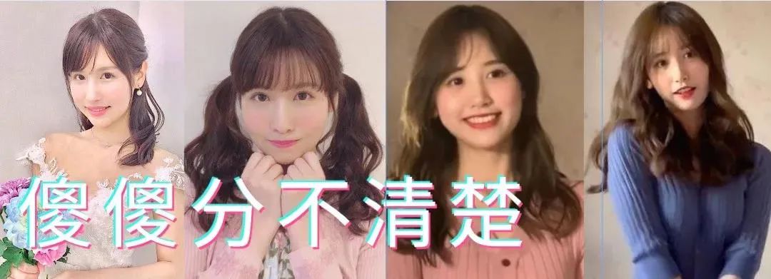 真-純欲天花板的藍衣戰神，一栗小莎子是怎么火的？插圖7