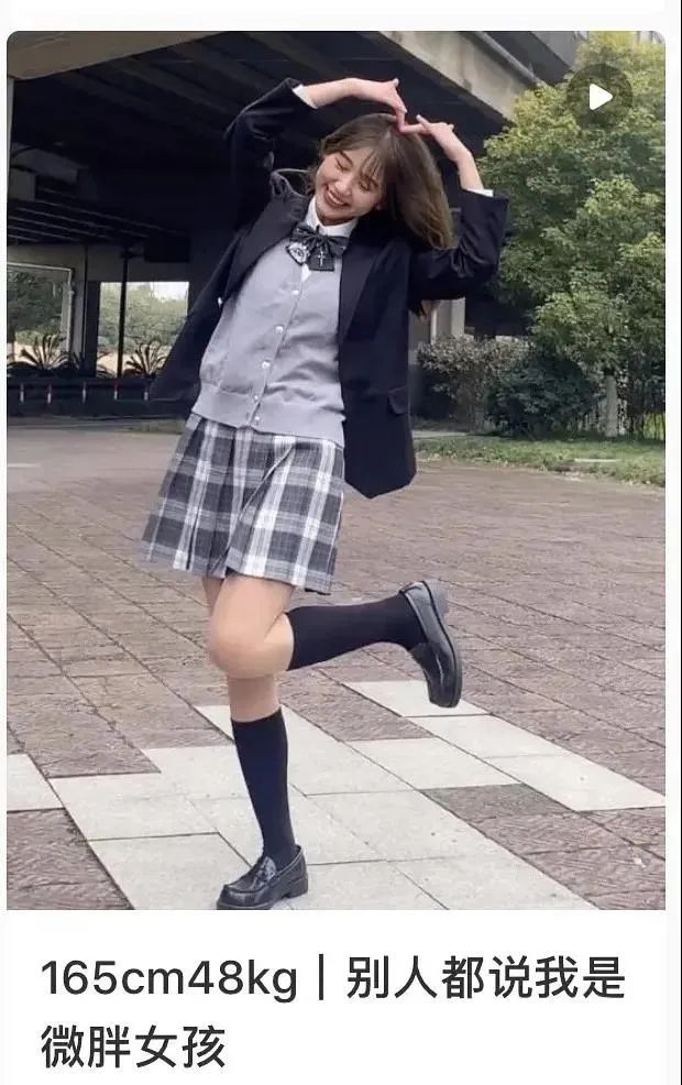 真-純欲天花板的藍衣戰神，一栗小莎子是怎么火的？插圖11