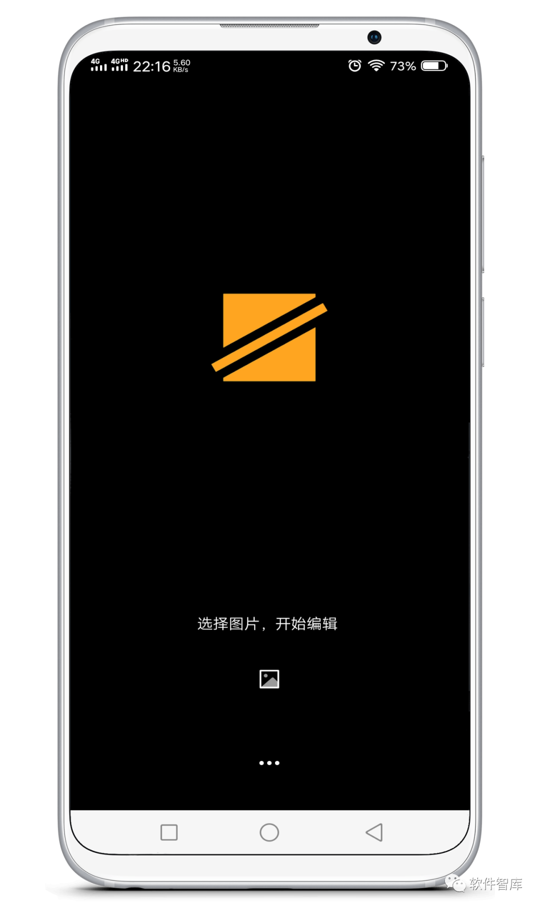 一款小巧簡單為圖片添加水印的軟件，支持圖片水印插圖1