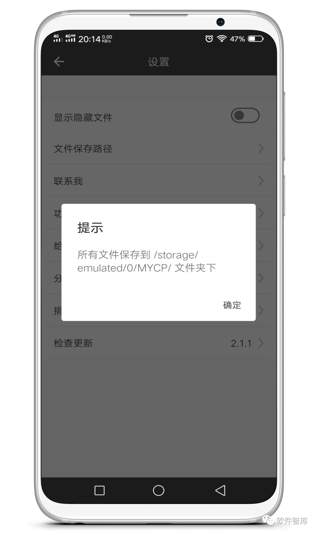 一款非常實用的視頻壓縮軟件，簡單易用插圖4