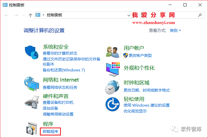 VC++2010安裝路徑無法修改（變灰了），怎么解決？插圖2