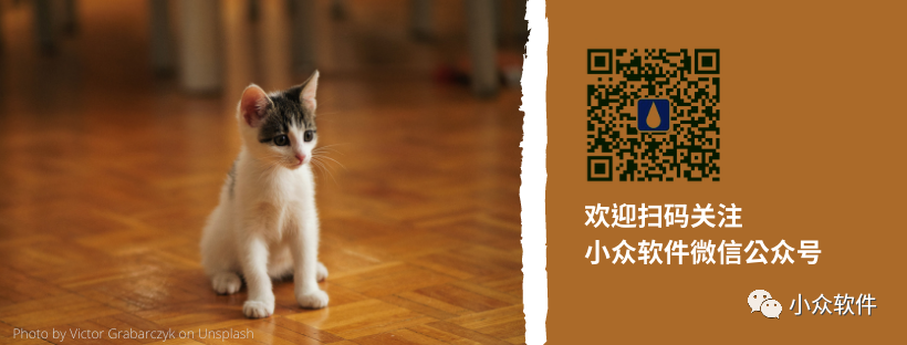 一整有用的軟件，就沒人看，真是的。插圖3