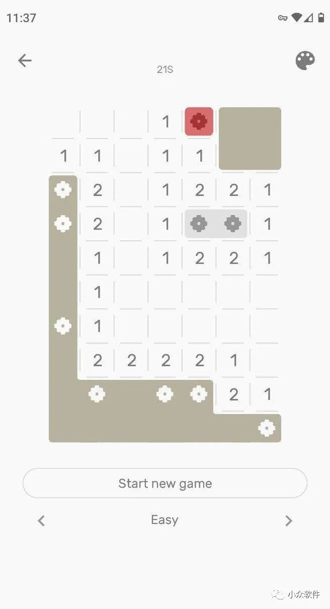 Minesweeper – The Clean One?是一款干凈、現代設計的經典掃雷游戲插圖2