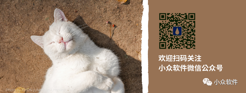 計次郎是一款專門用來記錄次數（支持倒數）的 Android、iPhone 應用插圖4