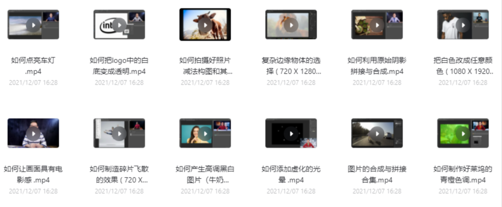 【巫師攝影后期】人像、風景、技巧、濾鏡等（5套高清合集）插圖