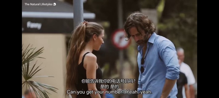 【情感新課發布】 詹姆斯·馬歇爾-《約會加速器》插圖2 【情感新課發布】 詹姆斯·馬歇爾-《約會加速器》插圖2