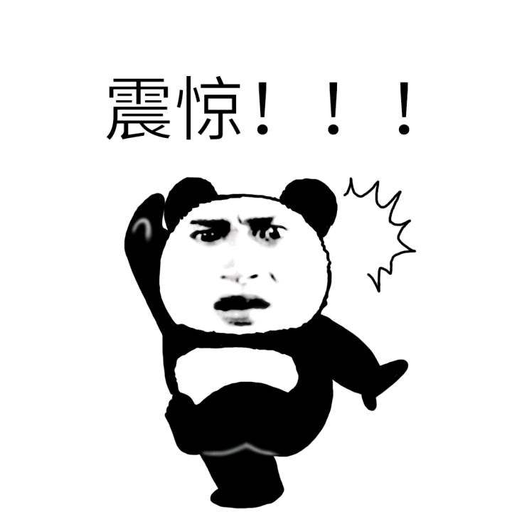 竟意外發現 一部戀愛甜番翻車了！插圖