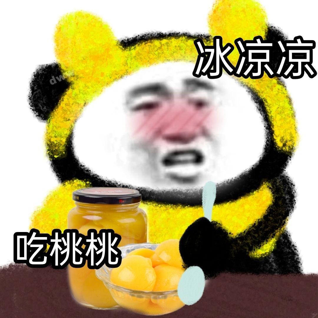 竟意外發現 一部戀愛甜番翻車了！插圖8