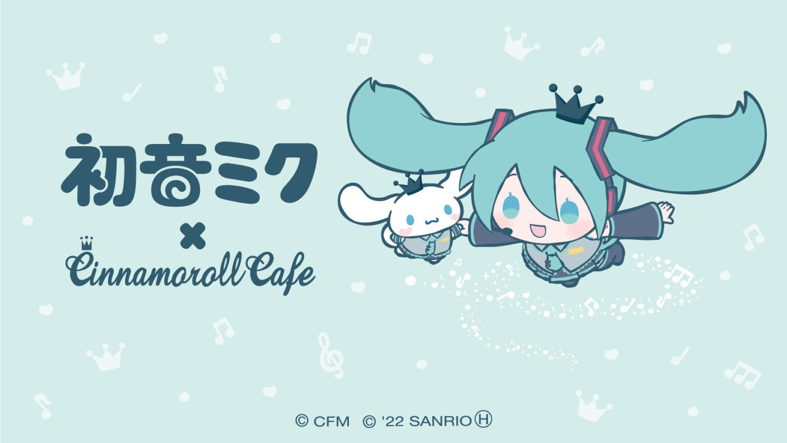萌萌的玉桂狗初音未來組合登場，雙倍的萌萌氣息超治愈插圖1