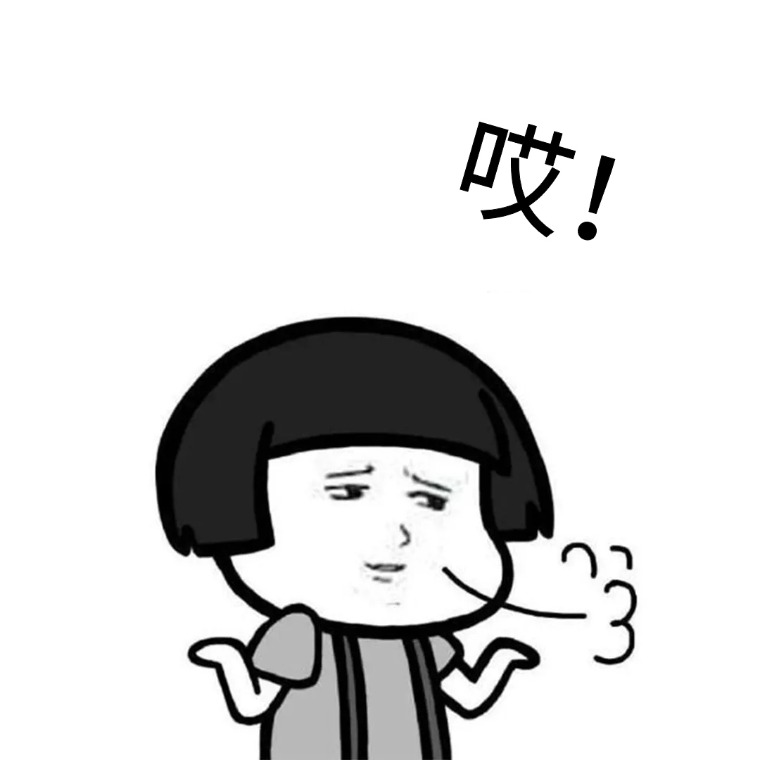 竟意外發現 一部戀愛甜番翻車了！插圖4