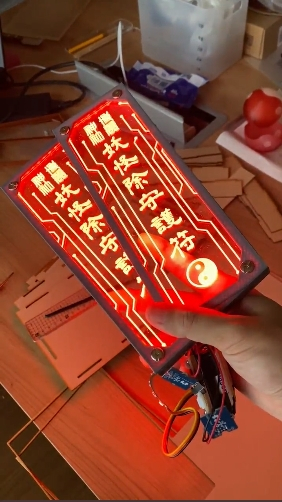 7月鬼門開《LED驅魔符咒》在鬼月中驅魔也顯得很潮！插圖3