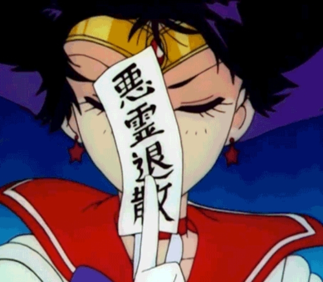 7月鬼門開《LED驅魔符咒》在鬼月中驅魔也顯得很潮！插圖