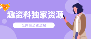 職場新人前3年如何從打雜模式切換到專業模式？插圖