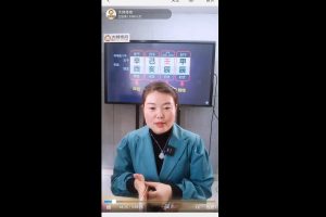 夏光明弟子德?！栋俗纸^密點竅之學歷門》視頻6集百度網盤