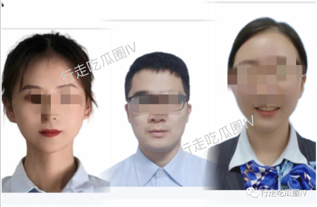 福州城北東泰禾支行員工與老婆兩地分居，涉嫌出軌女同事事件曝光插圖