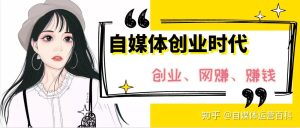 我們應該感謝競爭對手，尤其最靠近你的插圖